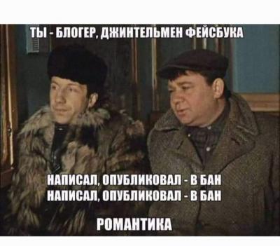 Прикрепленное изображение: 321929957_485624653500712_8590433555751796200_n.jpg